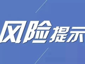 吃完饭就犯困，是常态还是疾病信号？